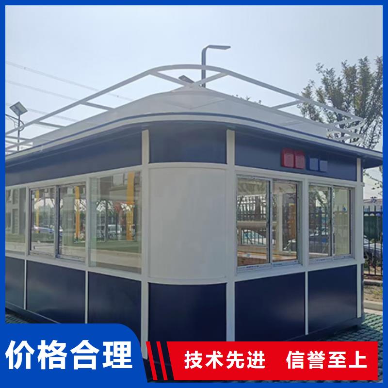 岗亭园林景观小品甄选好厂家