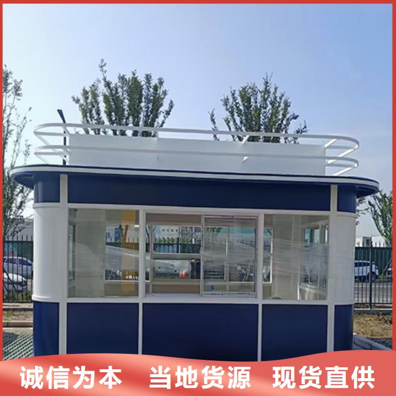 岗亭【中式宣传栏】市场行情