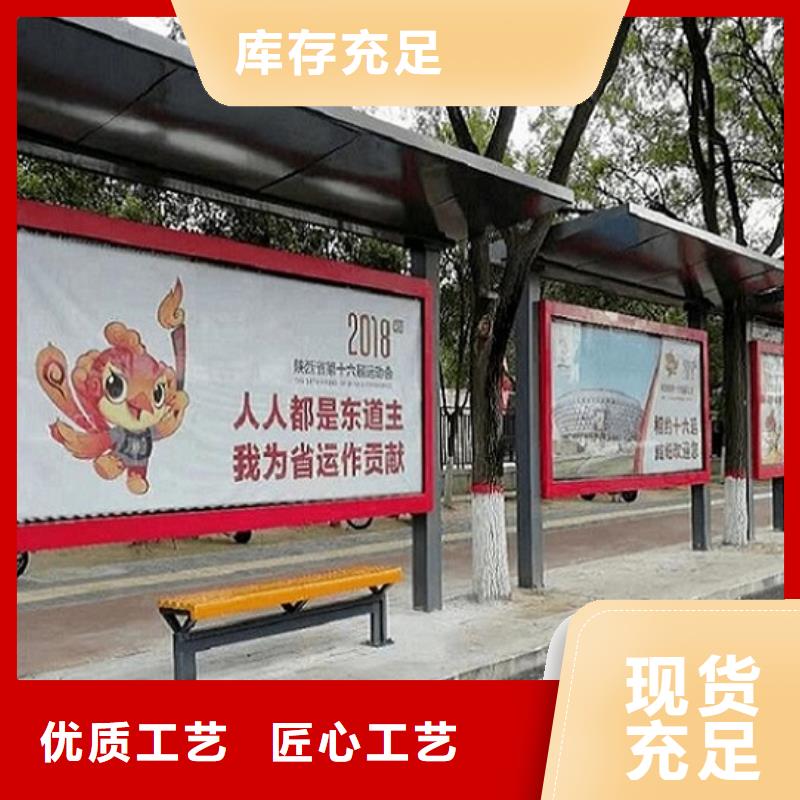医院宣传栏-视频-拉萨市医院宣传栏-锐思广告制品生产厂家(拉萨市分公司)服务区域尼木|达孜|昌都|那曲|日喀则|林芝|阿里|山南