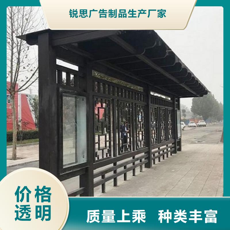 医院宣传栏-视频-拉萨市医院宣传栏-锐思广告制品生产厂家(拉萨市分公司)服务区域尼木|达孜|昌都|那曲|日喀则|林芝|阿里|山南