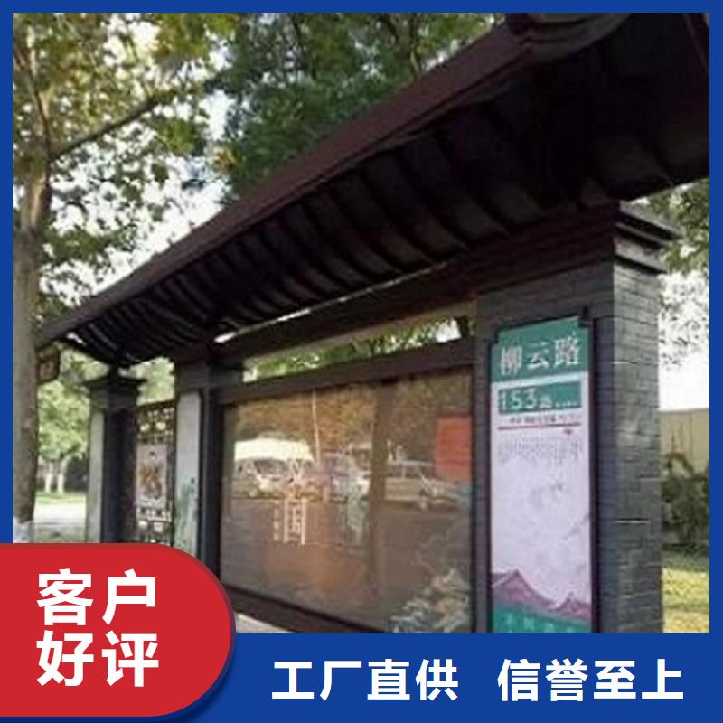 医院宣传栏-视频-拉萨市医院宣传栏-锐思广告制品生产厂家(拉萨市分公司)服务区域尼木|达孜|昌都|那曲|日喀则|林芝|阿里|山南