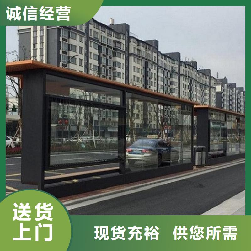 医院宣传栏-视频-拉萨市医院宣传栏-锐思广告制品生产厂家(拉萨市分公司)服务区域尼木|达孜|昌都|那曲|日喀则|林芝|阿里|山南