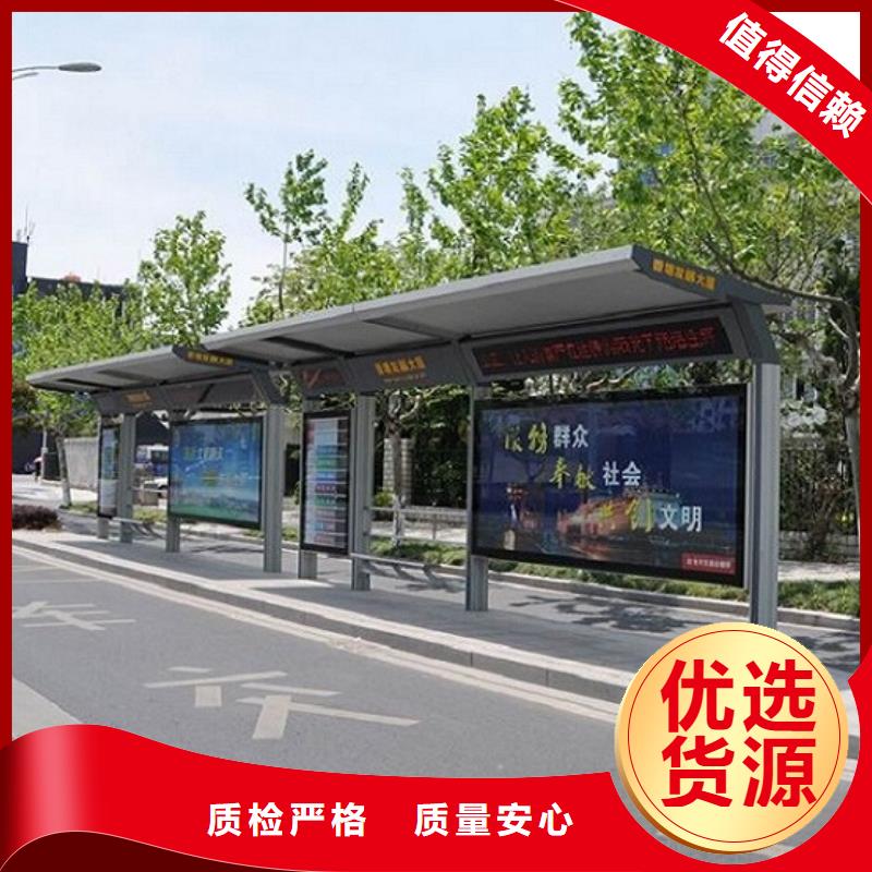 医院宣传栏-视频-拉萨市医院宣传栏-锐思广告制品生产厂家(拉萨市分公司)服务区域尼木|达孜|昌都|那曲|日喀则|林芝|阿里|山南