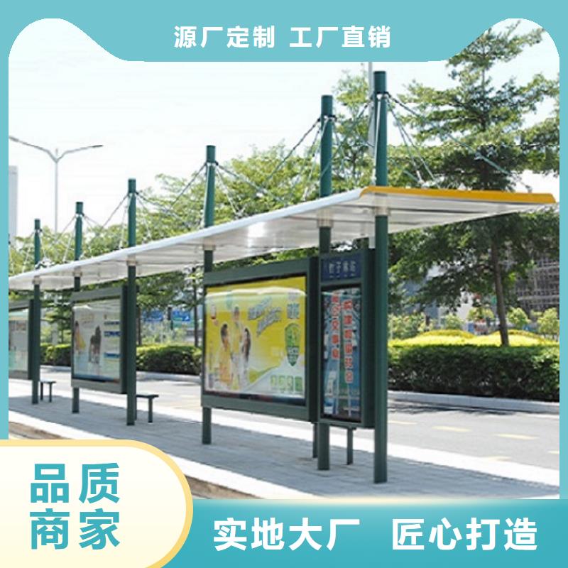 医院宣传栏-视频-拉萨市医院宣传栏-锐思广告制品生产厂家(拉萨市分公司)服务区域尼木|达孜|昌都|那曲|日喀则|林芝|阿里|山南