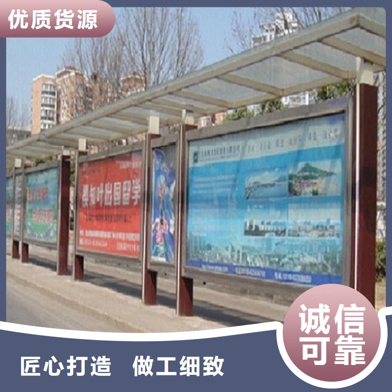 医院宣传栏-视频-拉萨市医院宣传栏-锐思广告制品生产厂家(拉萨市分公司)服务区域尼木|达孜|昌都|那曲|日喀则|林芝|阿里|山南