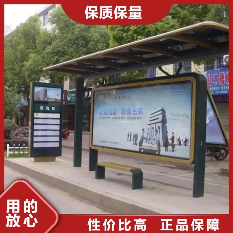 医院宣传栏视频-医院宣传栏_广西省南宁市市场覆盖宾阳|邕宁|崇左|钦州|贺州|百色等