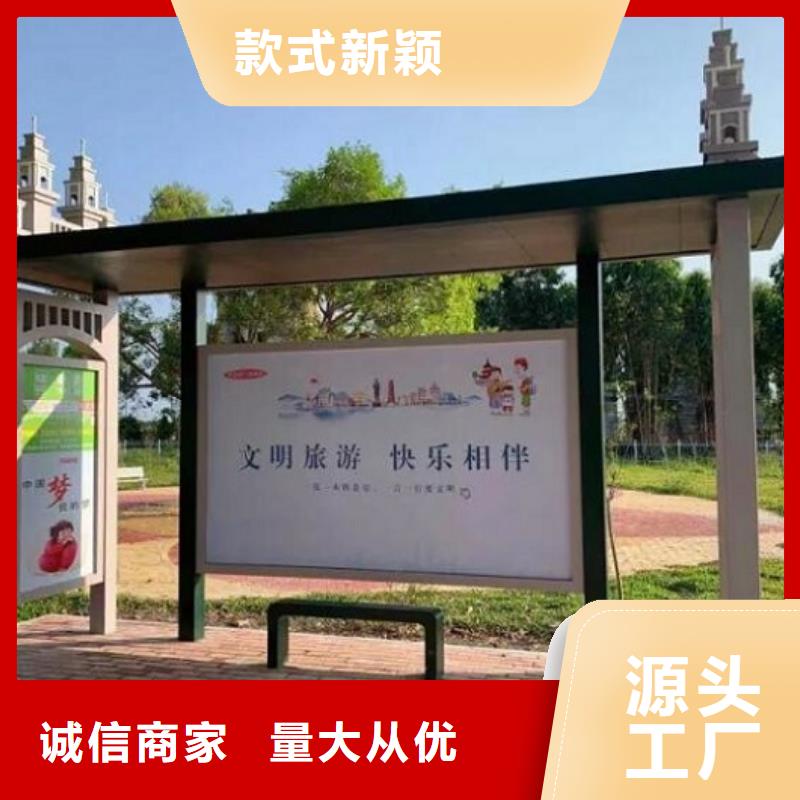 医院宣传栏视频-医院宣传栏_广西省南宁市市场覆盖宾阳|邕宁|崇左|钦州|贺州|百色等