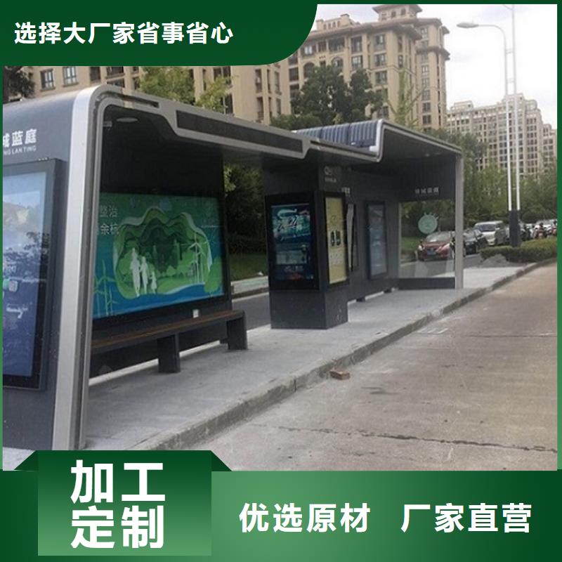 医院宣传栏视频-医院宣传栏_广西省南宁市市场覆盖宾阳|邕宁|崇左|钦州|贺州|百色等