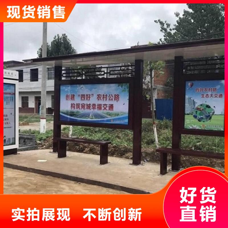 医院宣传栏视频-医院宣传栏_广西省南宁市市场覆盖宾阳|邕宁|崇左|钦州|贺州|百色等