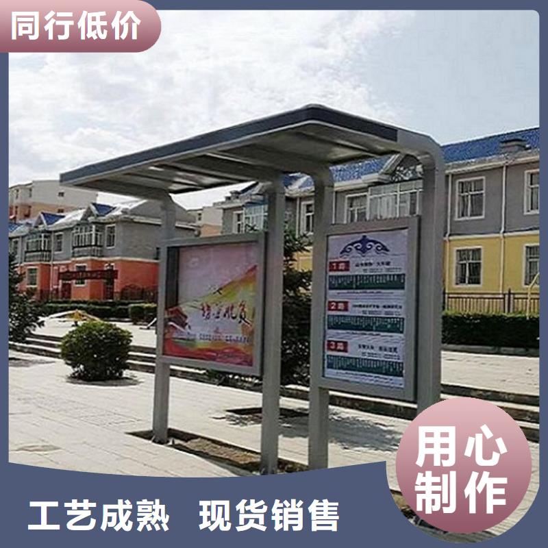 医院宣传栏视频-医院宣传栏_广西省南宁市市场覆盖宾阳|邕宁|崇左|钦州|贺州|百色等