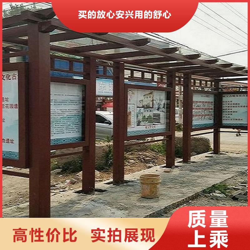 医院宣传栏视频-医院宣传栏_广西省南宁市市场覆盖宾阳|邕宁|崇左|钦州|贺州|百色等