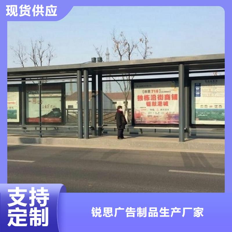 医院宣传栏视频-医院宣传栏_广西省南宁市市场覆盖宾阳|邕宁|崇左|钦州|贺州|百色等