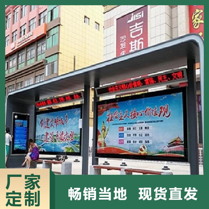 医院宣传栏视频-医院宣传栏_广西省南宁市市场覆盖宾阳|邕宁|崇左|钦州|贺州|百色等