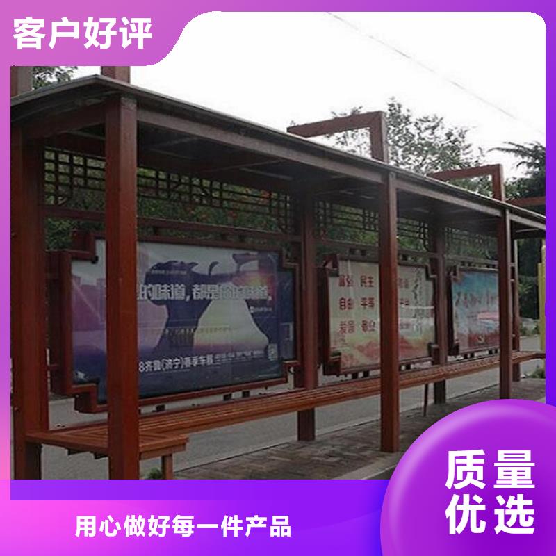 医院宣传栏视频-医院宣传栏_广西省南宁市市场覆盖宾阳|邕宁|崇左|钦州|贺州|百色等