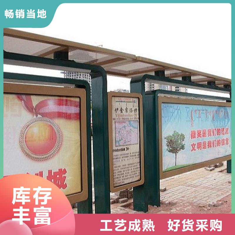 医院宣传栏视频-医院宣传栏_广西省南宁市市场覆盖宾阳|邕宁|崇左|钦州|贺州|百色等