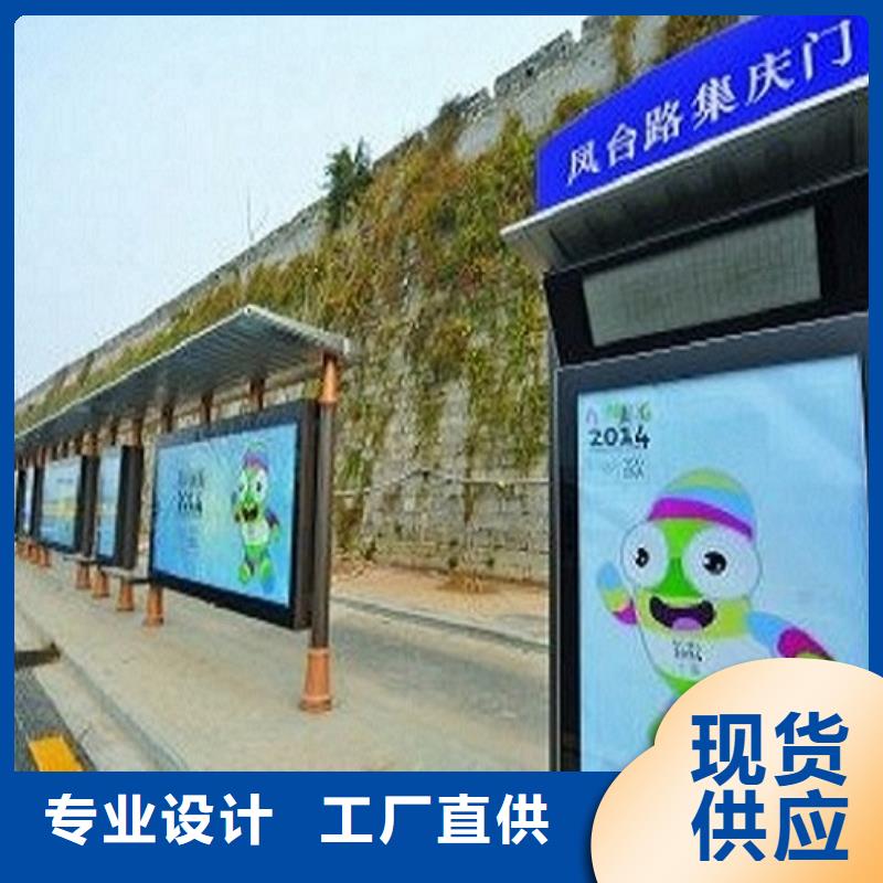 医院宣传栏视频-医院宣传栏_广西省南宁市市场覆盖宾阳|邕宁|崇左|钦州|贺州|百色等