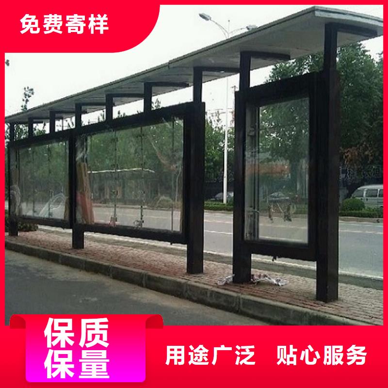 《锐思》:【购买的是放心 公交站台太阳能路滚动灯箱工厂直销】现货充足量大优惠-(v651.com)