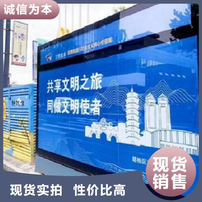 医院宣传栏视频-医院宣传栏|新疆伊犁市|克拉玛依|乌鲁木齐