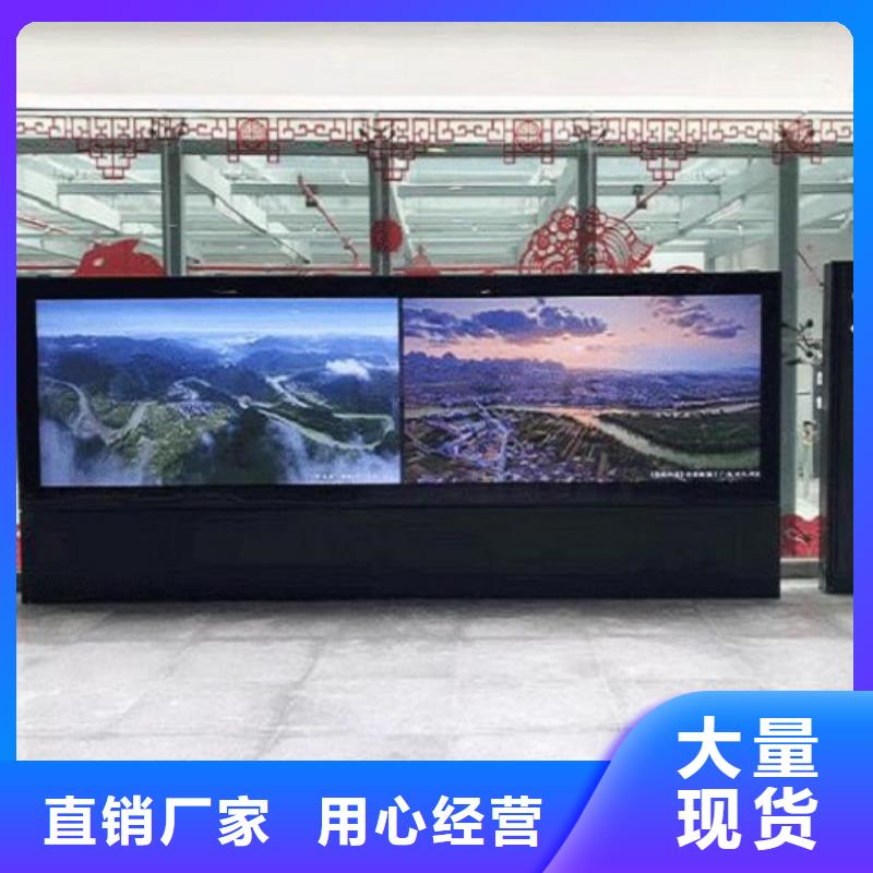 视频:【锐思】【放心选购 滚动灯箱 不锈钢公交站台高品质诚信厂家】