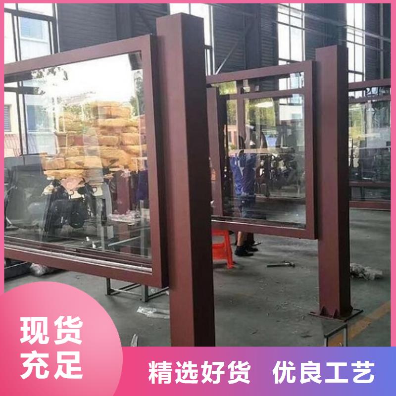 【快捷的物流配送 滚动灯箱-社灭蚊灯箱服务至上】-产品视频