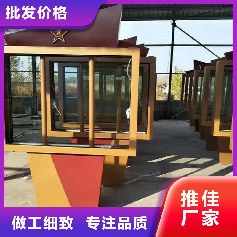视频:【锐思】【放心选购 滚动灯箱 不锈钢公交站台高品质诚信厂家】