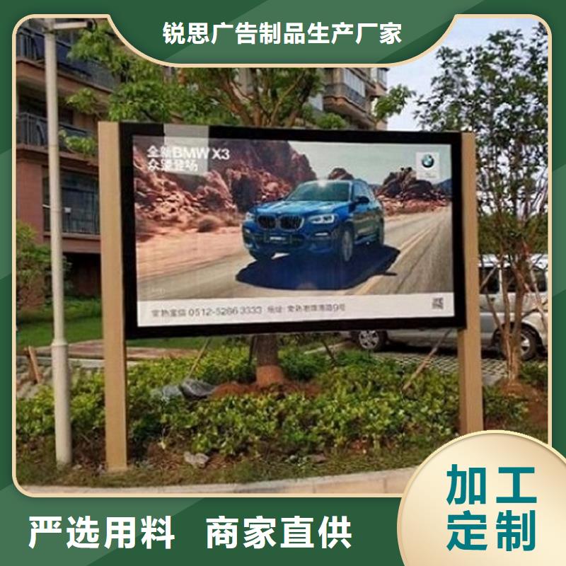医院宣传栏视频-医院宣传栏|新疆伊犁市|克拉玛依|乌鲁木齐