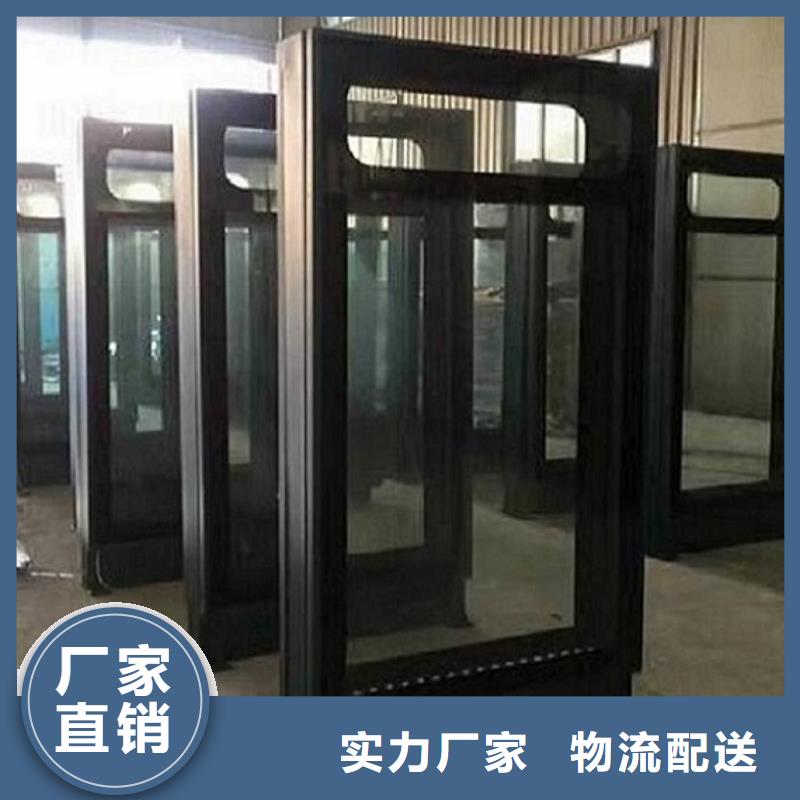 医院宣传栏视频-医院宣传栏|新疆伊犁市|克拉玛依|乌鲁木齐
