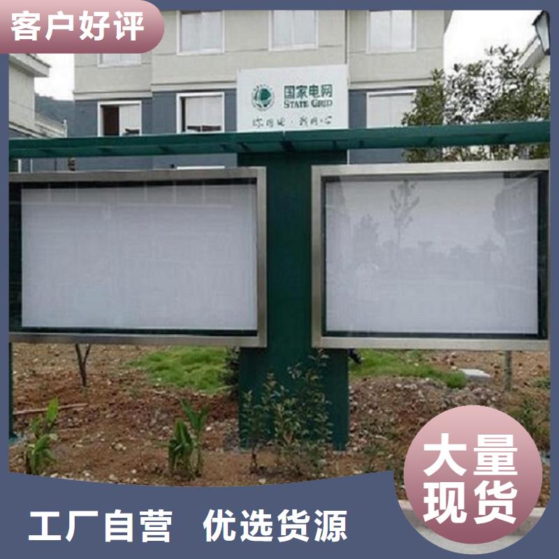 医院宣传栏视频-武威市医院宣传栏-(当地)可服务区域民勤|古浪|酒泉|嘉峪关|张掖|陇南|定西|天水|金昌