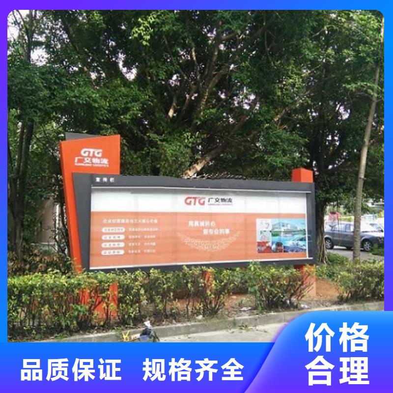医院宣传栏视频-医院宣传栏|新疆伊犁市|克拉玛依|乌鲁木齐