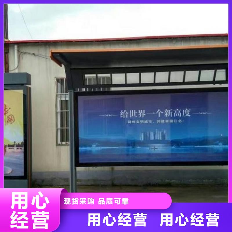 医院宣传栏视频-武威市医院宣传栏-(当地)可服务区域民勤|古浪|酒泉|嘉峪关|张掖|陇南|定西|天水|金昌