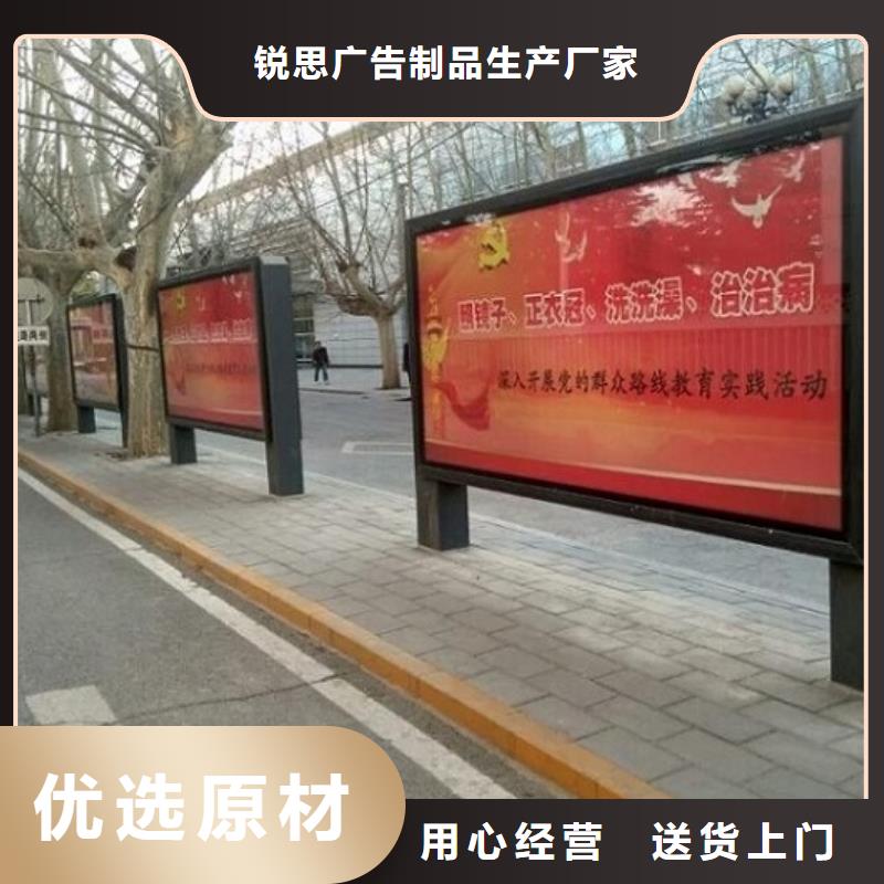 医院宣传栏视频-武威市医院宣传栏-(当地)可服务区域民勤|古浪|酒泉|嘉峪关|张掖|陇南|定西|天水|金昌