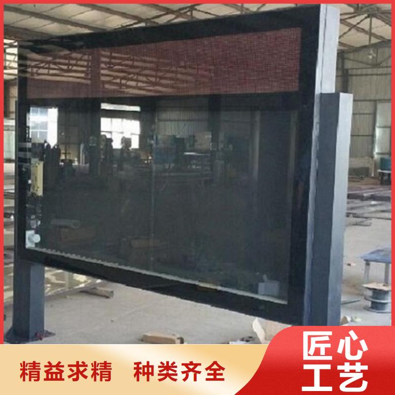 医院宣传栏视频-医院宣传栏|新疆伊犁市|克拉玛依|乌鲁木齐