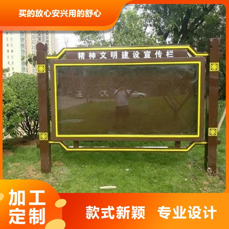 医院宣传栏视频-医院宣传栏|凉山市|普格|美姑|内江|宜宾|攀枝花|巴中|德阳