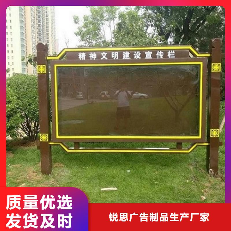 【优选货源 阅报栏灯箱 社灭蚊灯箱生产厂家厂家拥有先进的设备】-v651.com