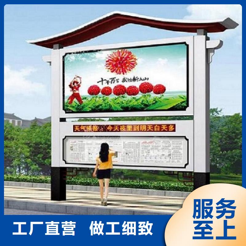 医院宣传栏视频-医院宣传栏|凉山市|普格|美姑|内江|宜宾|攀枝花|巴中|德阳