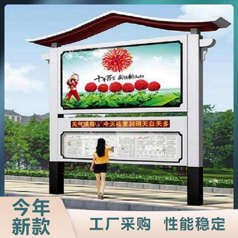 医院宣传栏视频-青海省海南市锐思医院宣传栏可服务区域海东|黄南|海西|玉树等