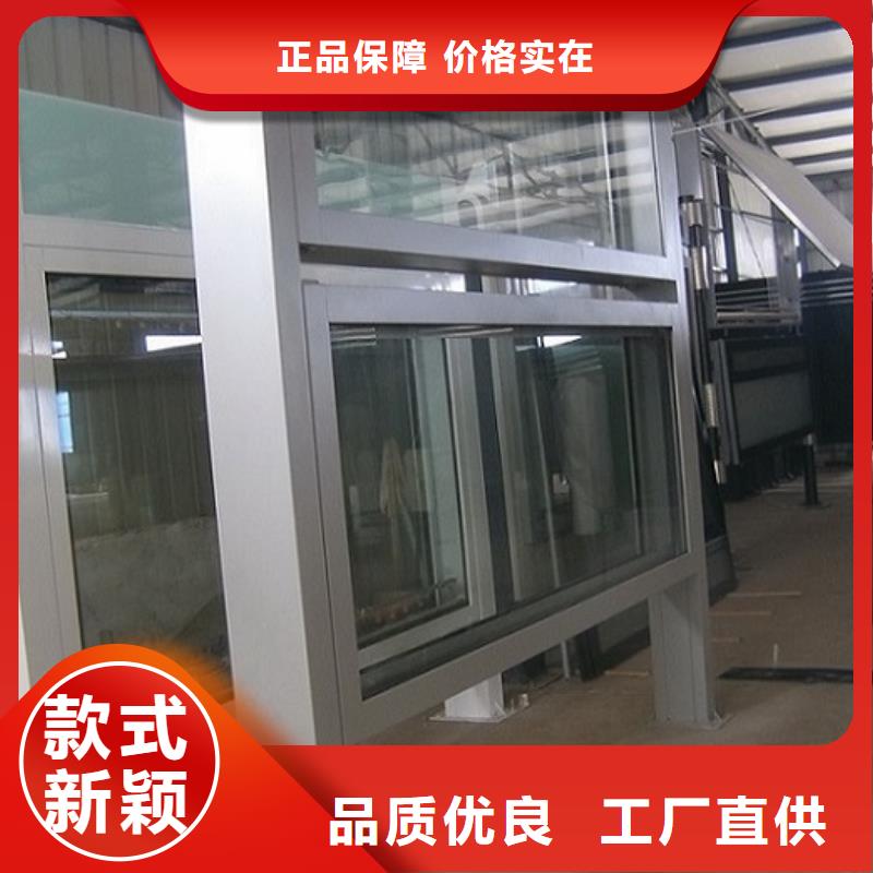 医院宣传栏视频-医院宣传栏|凉山市|普格|美姑|内江|宜宾|攀枝花|巴中|德阳