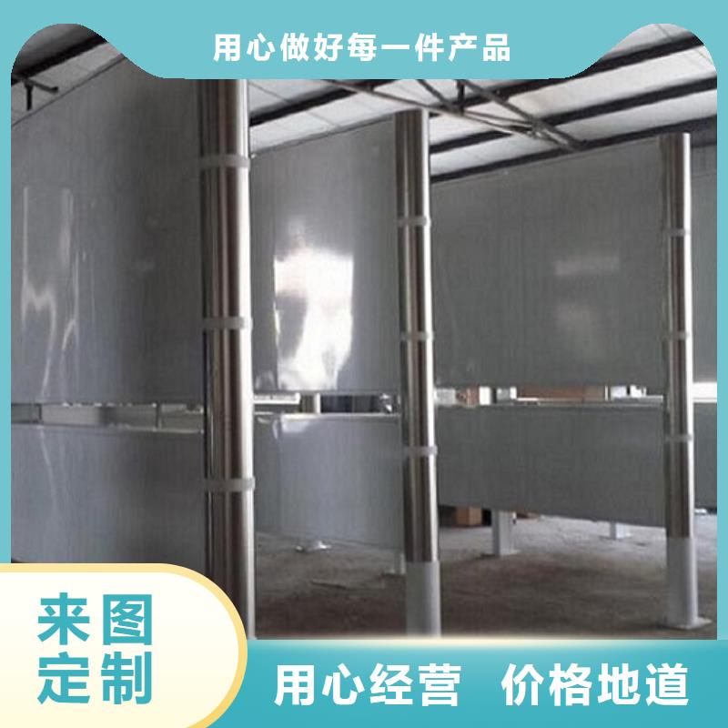 医院宣传栏视频-青海省海南市锐思医院宣传栏可服务区域海东|黄南|海西|玉树等