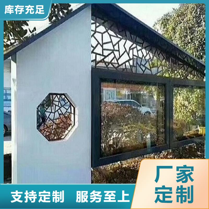 【优选货源 阅报栏灯箱 社灭蚊灯箱生产厂家厂家拥有先进的设备】-v651.com