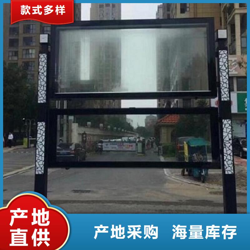医院宣传栏视频-青海省海南市锐思医院宣传栏可服务区域海东|黄南|海西|玉树等