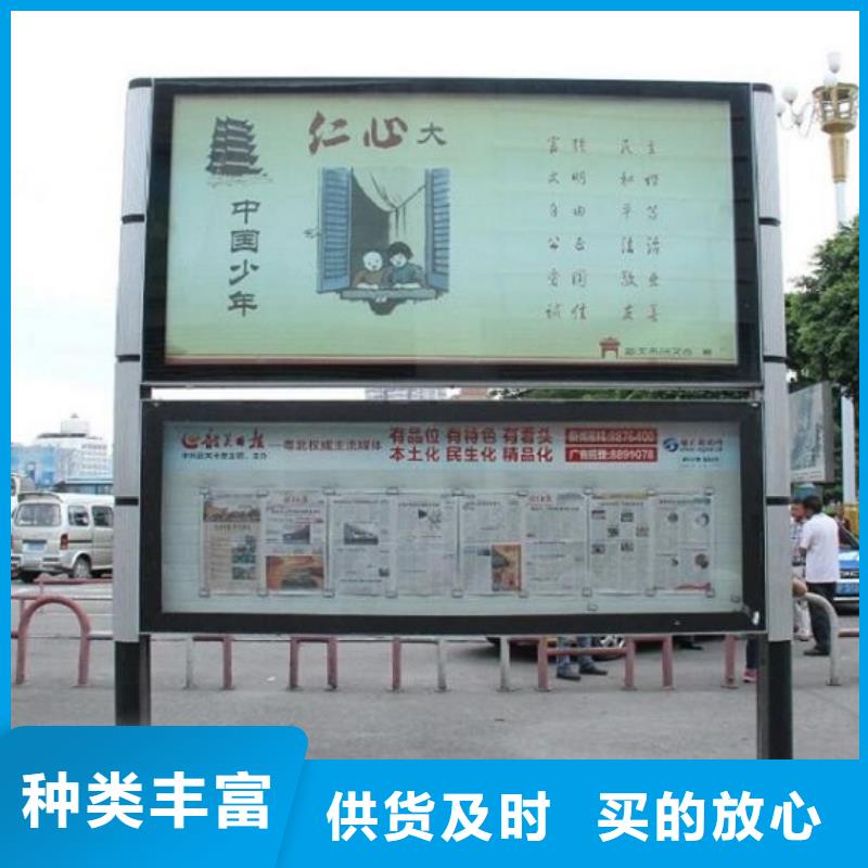 医院宣传栏视频-青海省海南市锐思医院宣传栏可服务区域海东|黄南|海西|玉树等