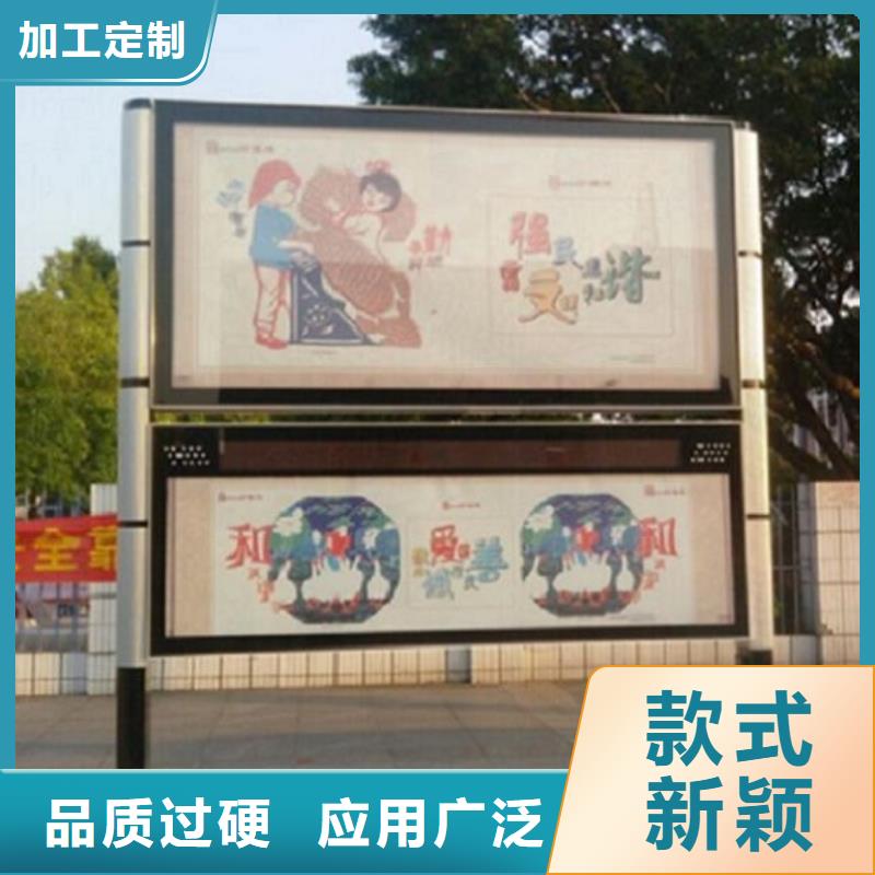 医院宣传栏视频-青海省海南市锐思医院宣传栏可服务区域海东|黄南|海西|玉树等