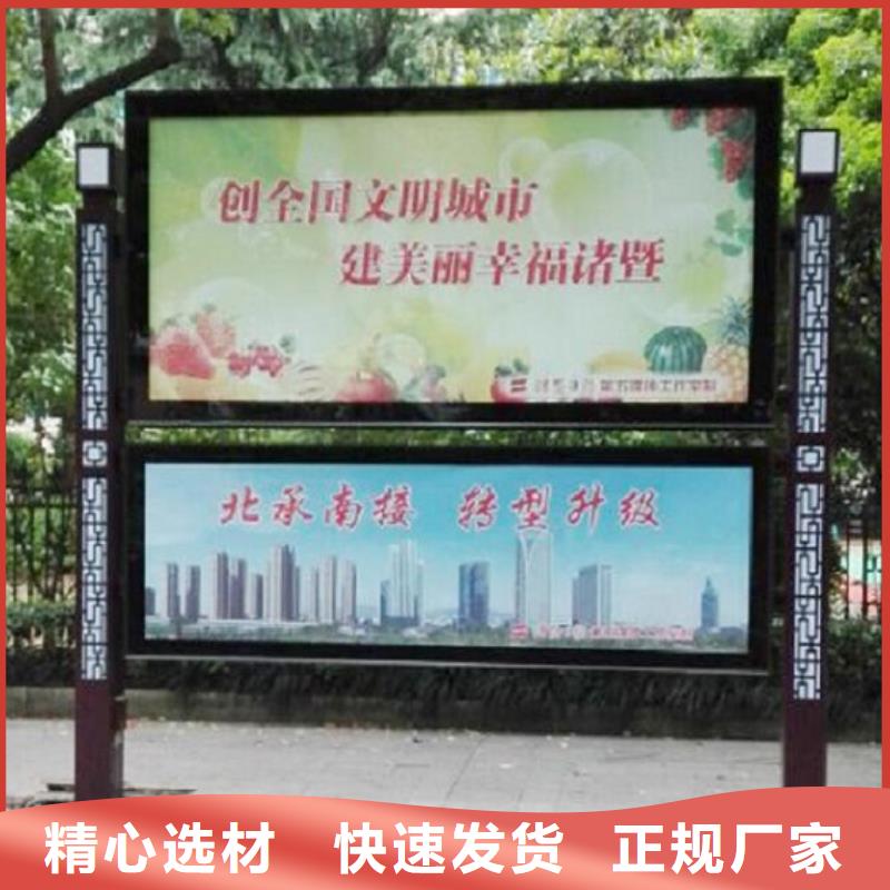 医院宣传栏视频-青海省海南市锐思医院宣传栏可服务区域海东|黄南|海西|玉树等