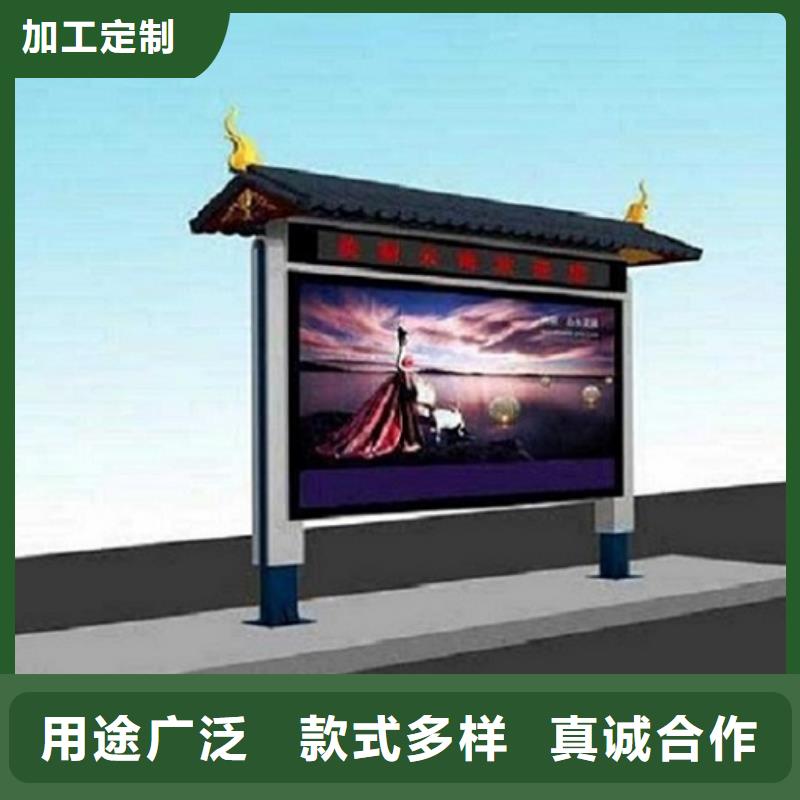 医院宣传栏视频-医院宣传栏|凉山市|普格|美姑|内江|宜宾|攀枝花|巴中|德阳
