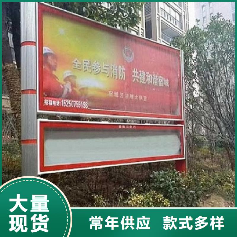 医院宣传栏视频-青海省海南市锐思医院宣传栏可服务区域海东|黄南|海西|玉树等