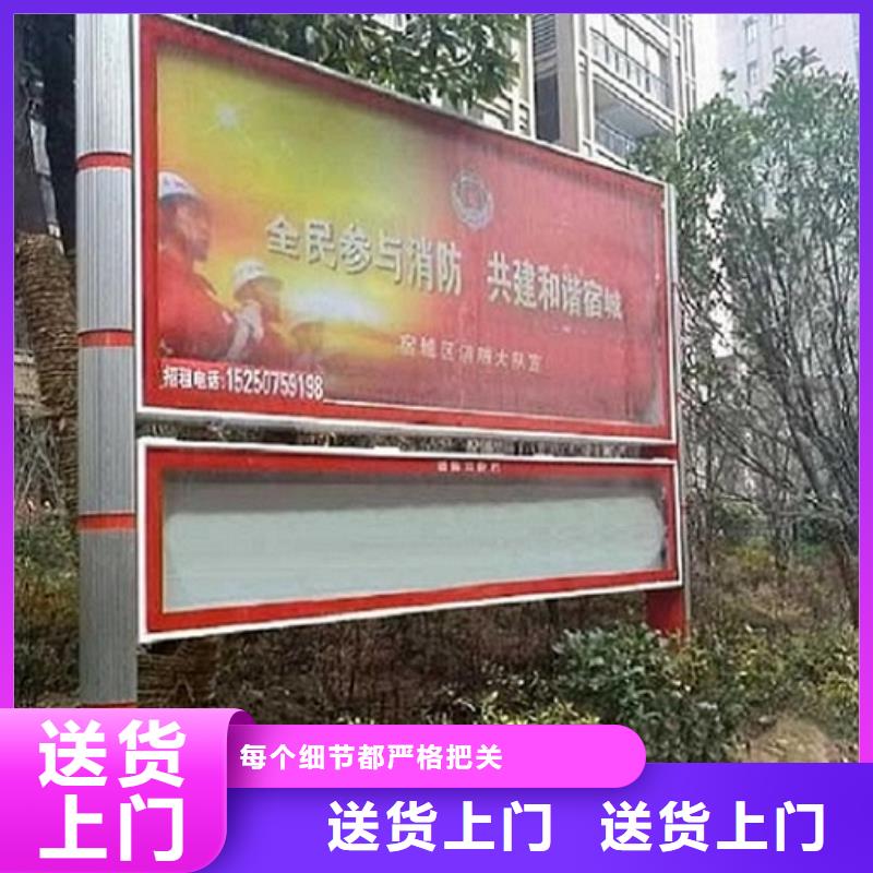 医院宣传栏视频-医院宣传栏|凉山市|普格|美姑|内江|宜宾|攀枝花|巴中|德阳