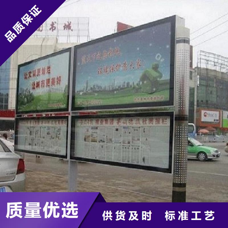 医院宣传栏视频-青海省海南市锐思医院宣传栏可服务区域海东|黄南|海西|玉树等