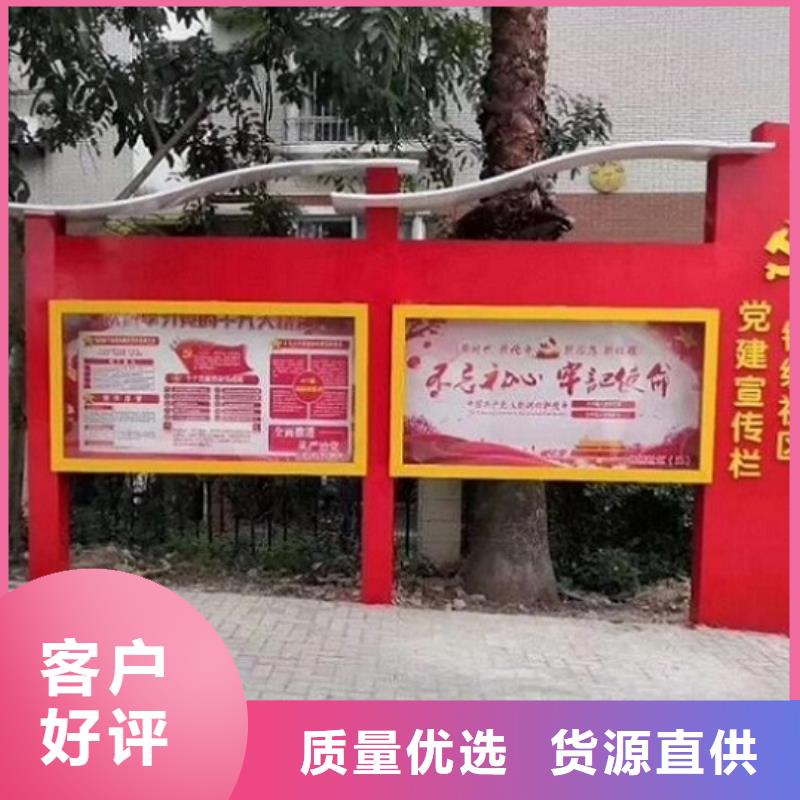 宣传栏灯箱,灭蚊灯箱制作产地批发