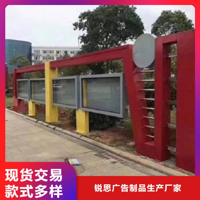 宣传栏灯箱,灭蚊灯箱制作产地批发