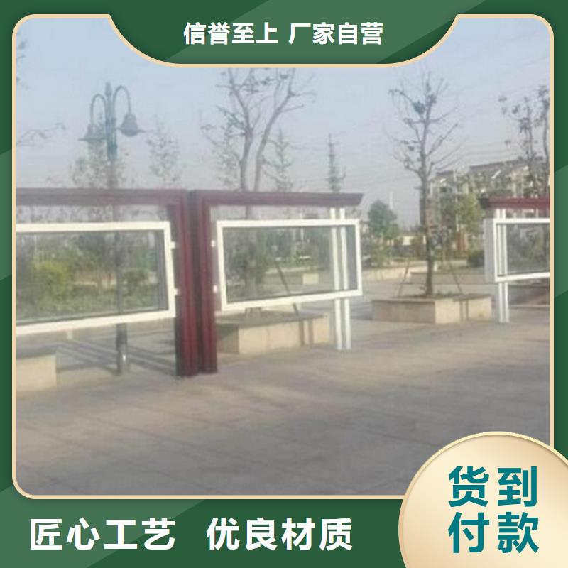 宣传栏灯箱,灭蚊灯箱制作产地批发